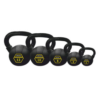 MAX Kettlebell | 4 kg | Strength & Conditioning