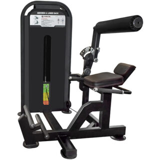 Abdomen & Lower Back Machine – Dual Function Core Strength Training Equipment