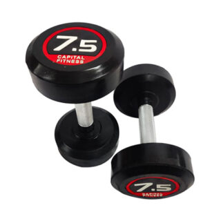 Premium Fixed Dumbbells – Commercial & Home Gym Use